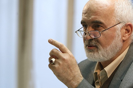 ‌سقوط اقتصاد و زنگ خطر