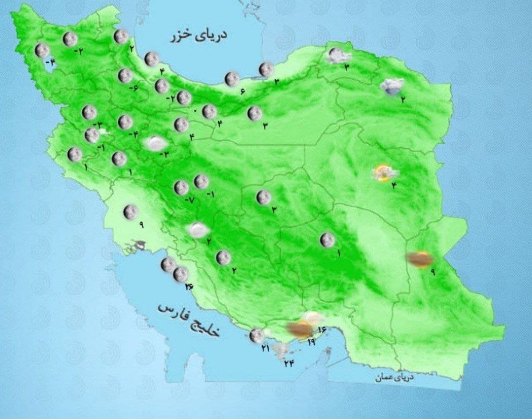 وضعیت آب و هوا، امروز ۱۳ آذر ۱۴۰۰ / افزایش غلظت آلاینده‌های جوی در شهر‌های اصفهان، اراک، تهران و کرج