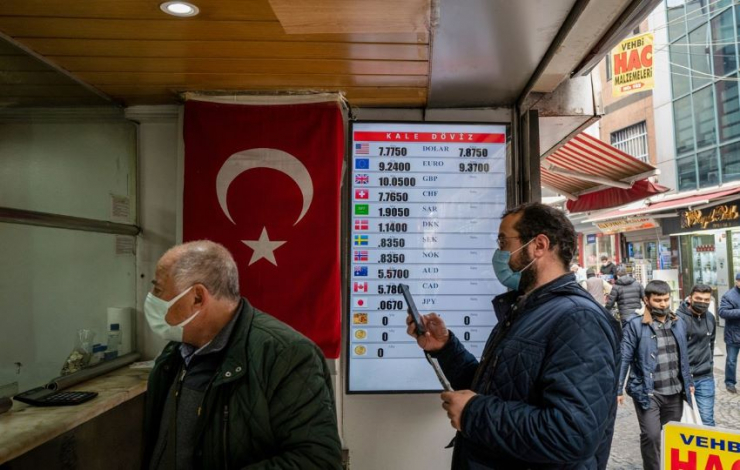 تشکیل موج انباشت دلار در ترکیه l افزایش نگرانی سرمایه گذاران خارجی