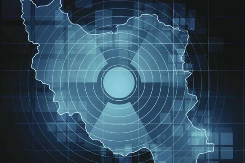 جزییات دو سند پیشنهادی جمهوری اسلامی به ۱+۴ جزییات دو سند پیشنهادی جمهوری اسلامی به ۱+۴