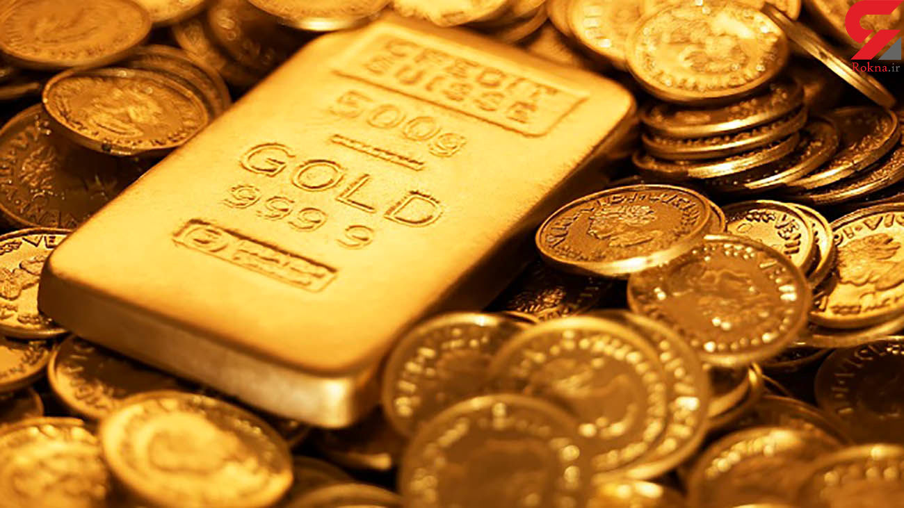 قیمت سکه و قیمت طلا / امروز چهارشنبه 17 آذر + جدول قیمت