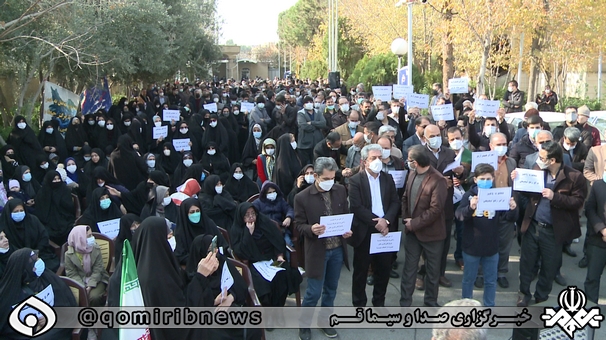 اعتصاب سراسری فرهنگیان به محقق نشدن رتبهبندی معلمان اعتصاب سراسری فرهنگیان به محقق نشدن رتبهبندی معلمان