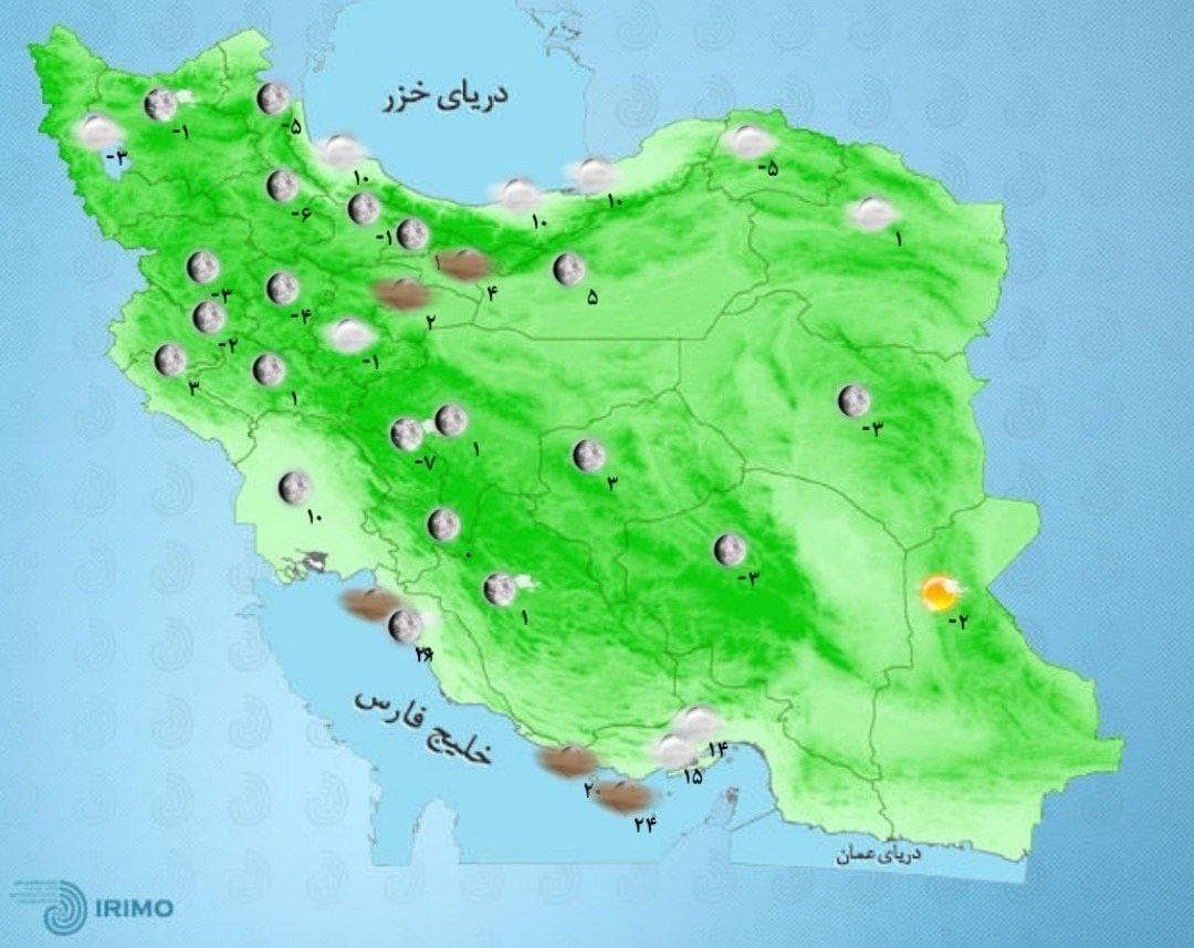 وضعیت آب و هوا، امروز ۲۱ آذر ۱۴۰۰ / بارش پراکنده باران در ۴ استان
