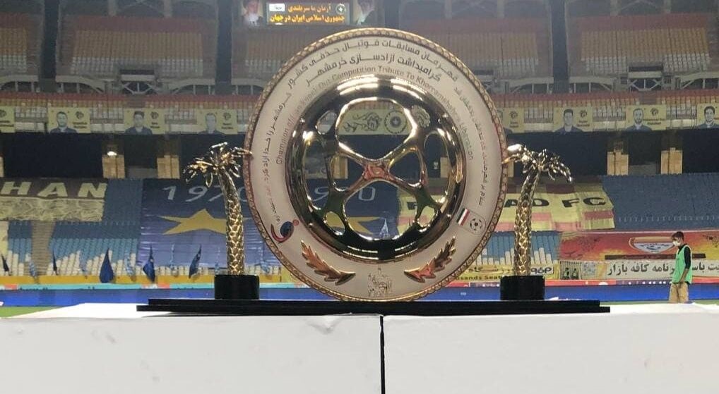 خبر خوش برای استقلال و پرسپولیس خبر خوش برای استقلال و پرسپولیس