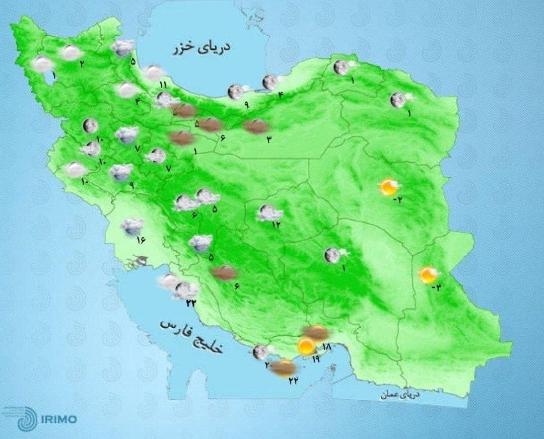 هواشناسی امروز 27 آذر 1400 / برف در تهران / طوفان و وزش باد شدید در نقاط مختلف کشور