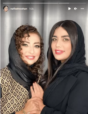 نفیسه روشن و دوست پلنگ تر از خودش + عکس نفیسه روشن و دوست پلنگ تر از خودش + عکس