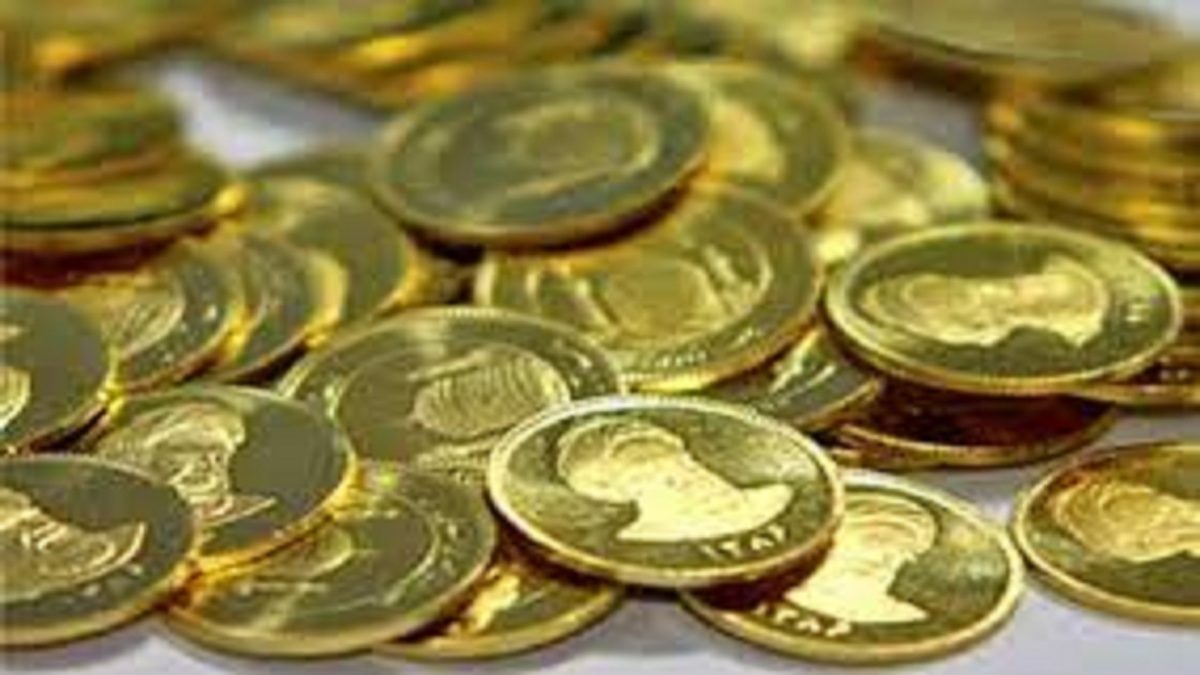 قیمت طلا و سکه در ۲۹ آذر