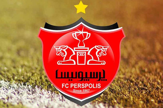 ستاره پرسپولیسی به سرطان مبتلا شد