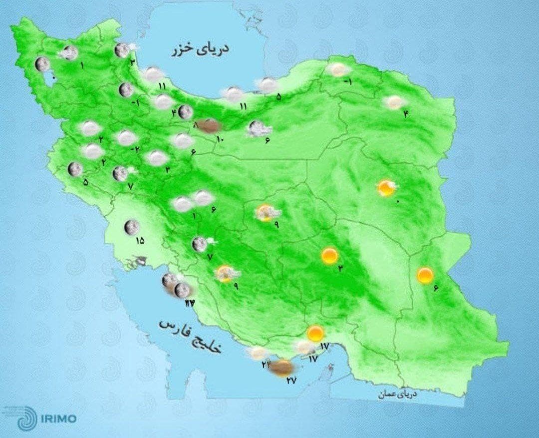 وضعیت آب و هوا، امروز ۶ آذر ۱۴۰۰ / ادامه آلودگی هوا در کلانشهر‌ها تا چهارشنبه