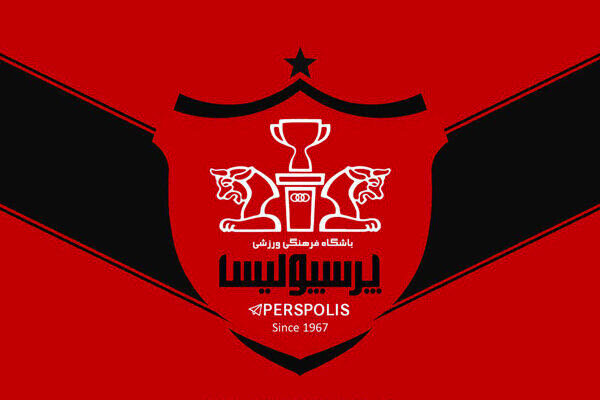 پرسپولیسیها علیه مجید صدری پرسپولیسیها علیه مجید صدری