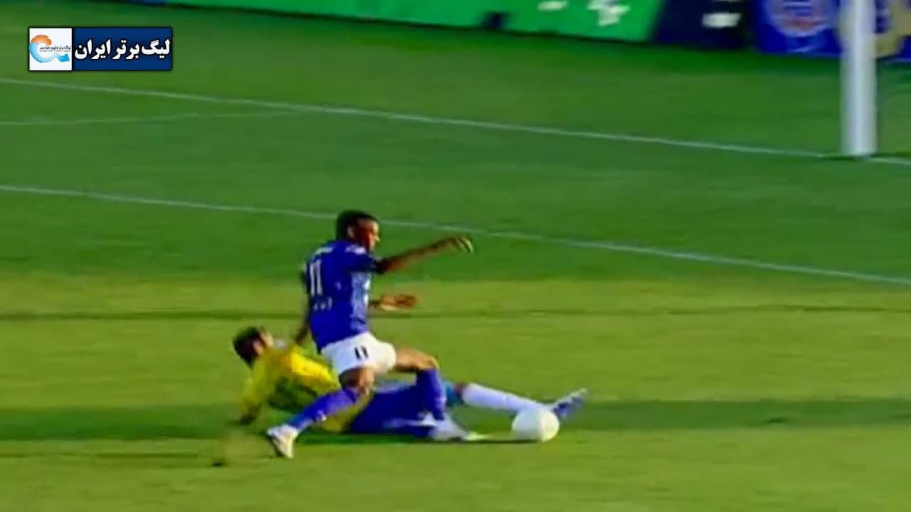 وقتی استقلال سلاخی شد + سند