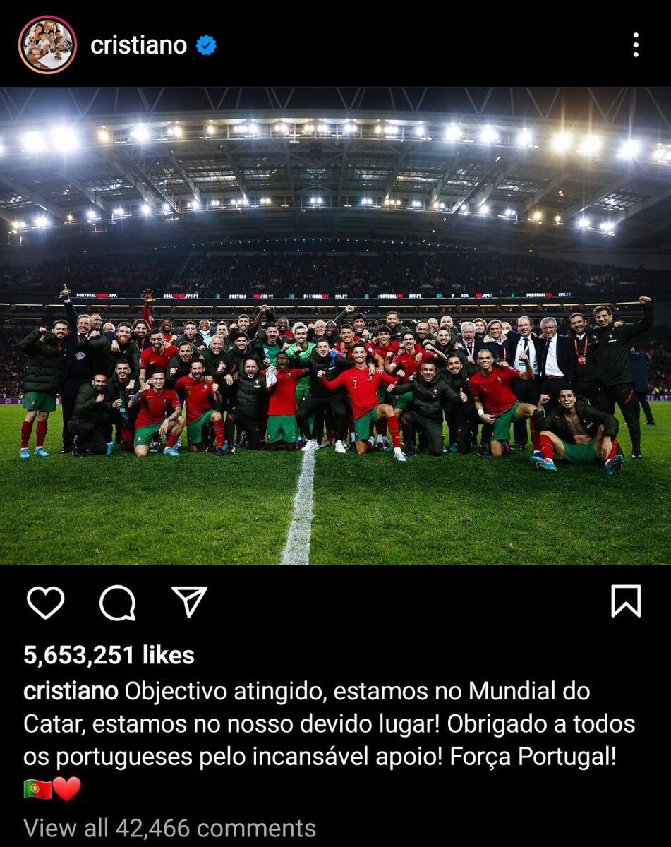 کریستیانو رونالدو بعد از صعود به جام جهانی گفت؟!