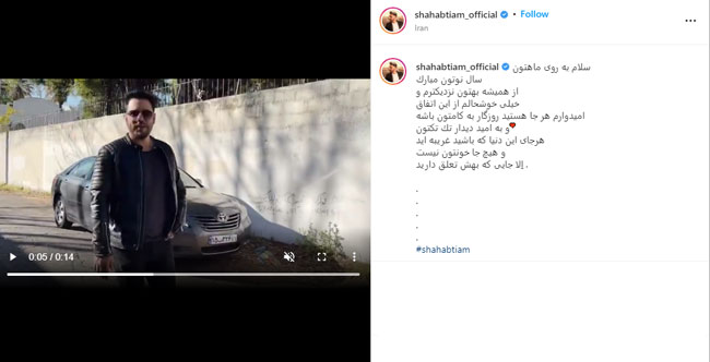 بازگشت خواننده مشهور لسآنجلسی به ایران/عکس بازگشت خواننده مشهور لسآنجلسی به ایران/عکس