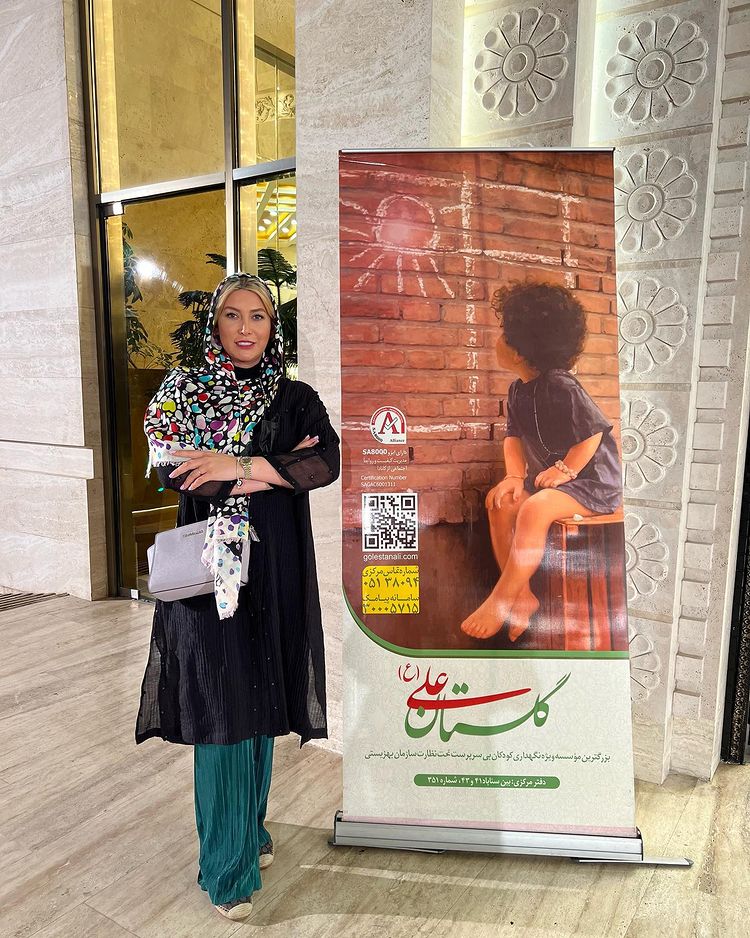 تیپ رنگارنگ فریبا نادری در مشهد/عکس