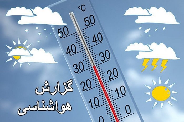افزایش دما در تهران از روز دوشنبه
