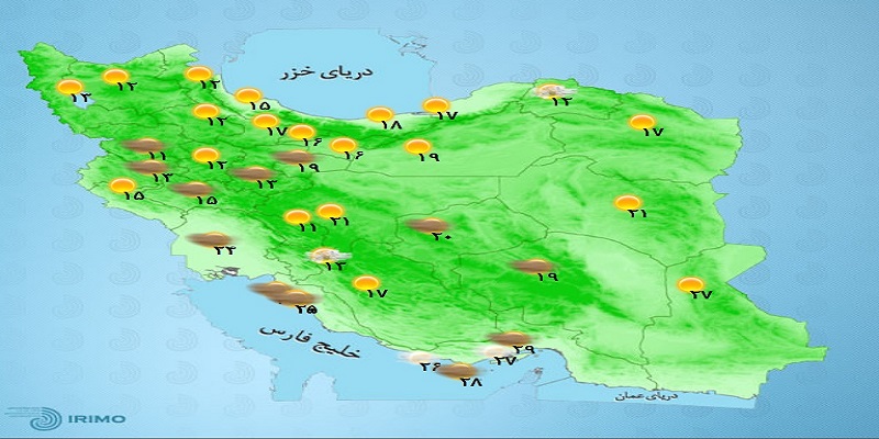 هوا 15 درجه گرم شد/ در برخی استان ها گرد و خاک بالا می رود