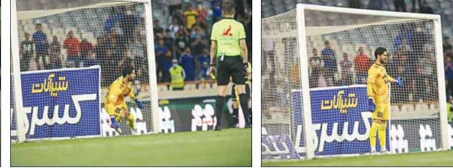 اقدام عجیب گلر جوان استقلال اقدام عجیب گلر جوان استقلال