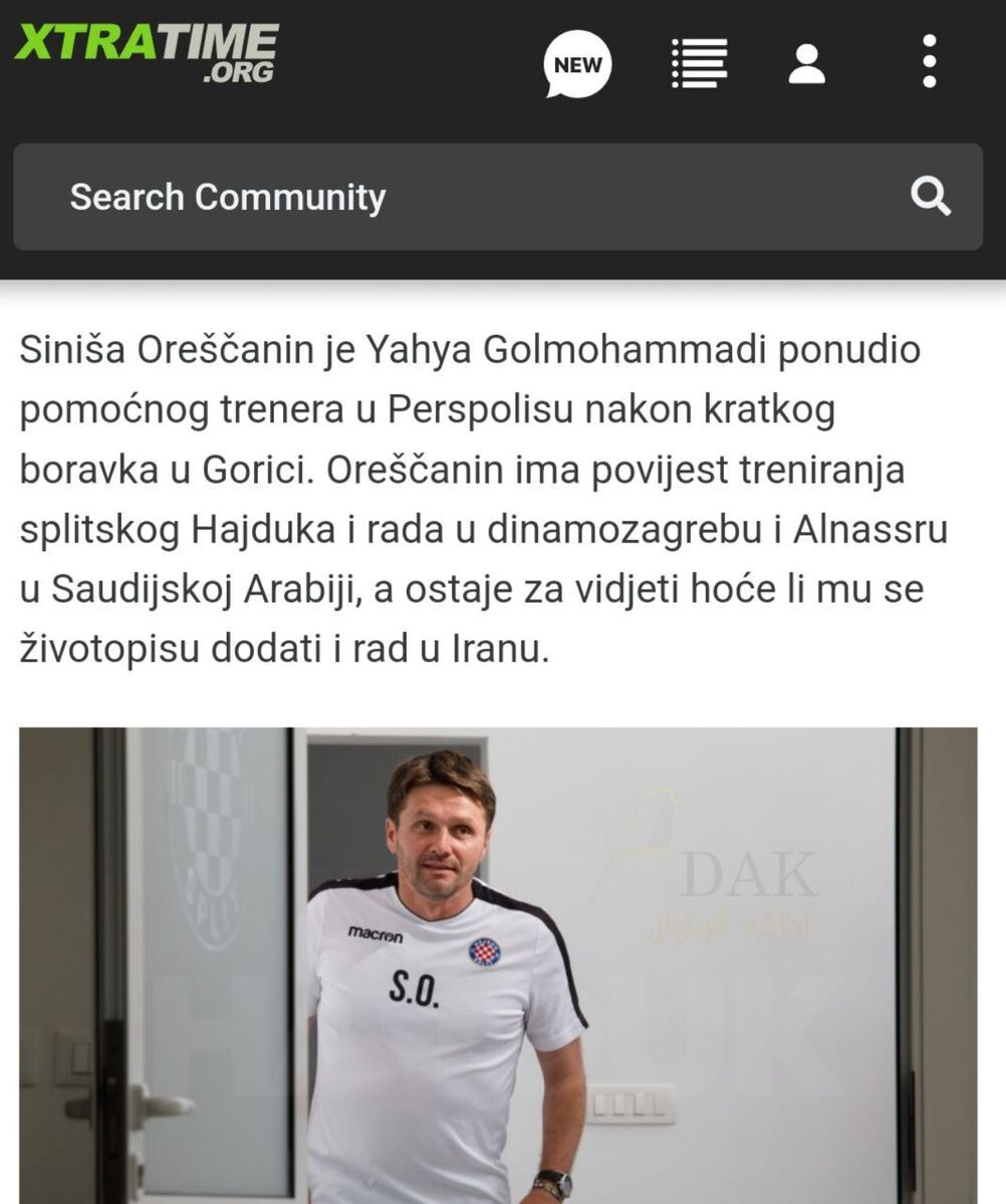 کادرفنی پرسپولیس زیر و رو می شود ؟! کادرفنی پرسپولیس زیر و رو می شود ؟!