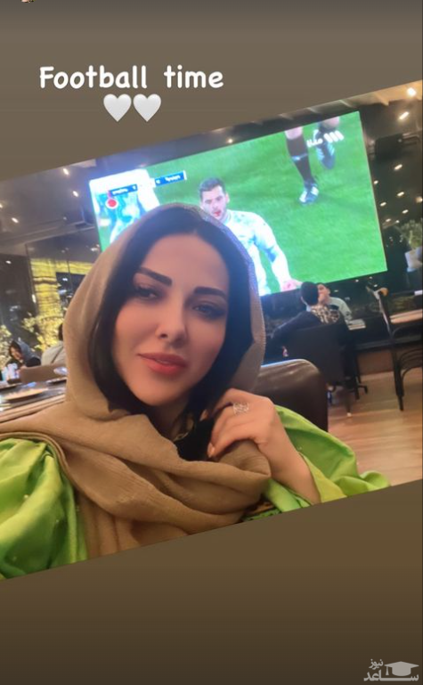 کافه گردی لیلا اوتادی در زمان بازی فوتبال/عکس