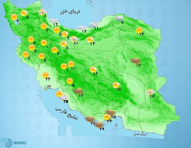 وضعیت هواشناسی امروز 27 فروردین 1401 / تشدید فعالیت سامانه بارشی تا روز سه شنبه در 10 استان
