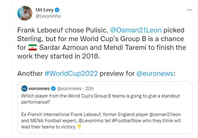 طارمی و آزمون به دنبال اتمام پروژه ناتمام‌