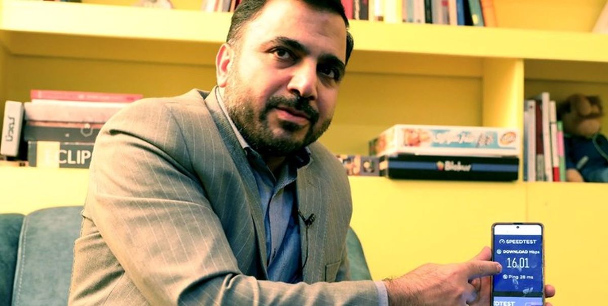 وعدهی تازهی وزیر ارتباطات: میخواهم سرعت اینترنت را تا سال ۱۴۰۳، ۱۰۰ برابر سرعت فعلی کنم وعدهی تازهی وزیر ارتباطات: میخواهم سرعت اینترنت را تا سال ۱۴۰۳، ۱۰۰ برابر سرعت فعلی کنم