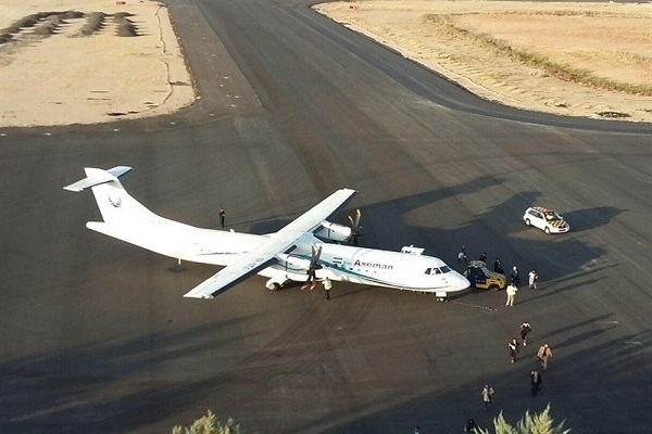 گروکشی یک شرکت هواپیمایی؛ لغو پروازها به دلیل مخالفت با افزایش قیمت
