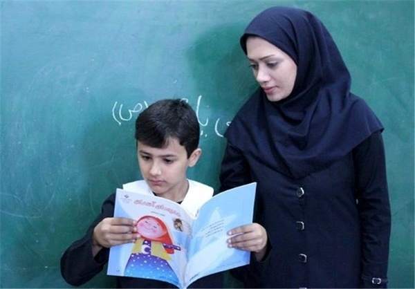 زمان اعمال رتبهبندی فرهنگیان برای حدود ۱۰۰ هزار نفر از معلمان مهرآفرین زمان اعمال رتبهبندی فرهنگیان برای حدود ۱۰۰ هزار نفر از معلمان مهرآفرین