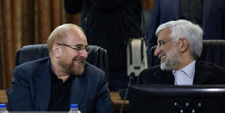 مجمعالجزاير اصولگرايي درحاكميت يكدست مجمعالجزاير اصولگرايي درحاكميت يكدست