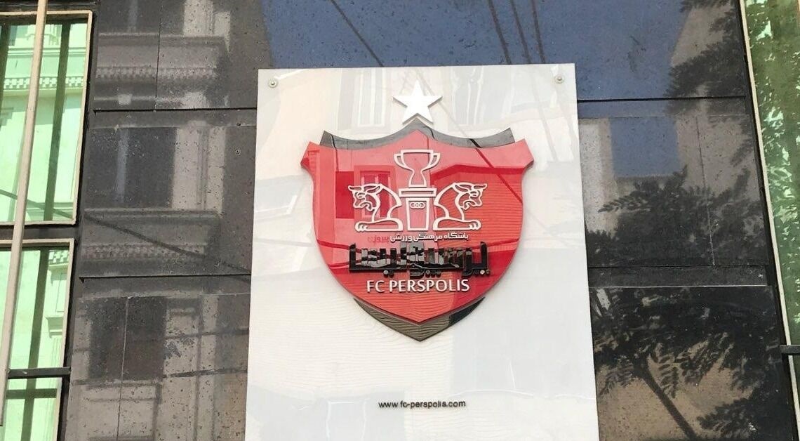 شکایت پرسپولیس از یک استقلالی شکایت پرسپولیس از یک استقلالی