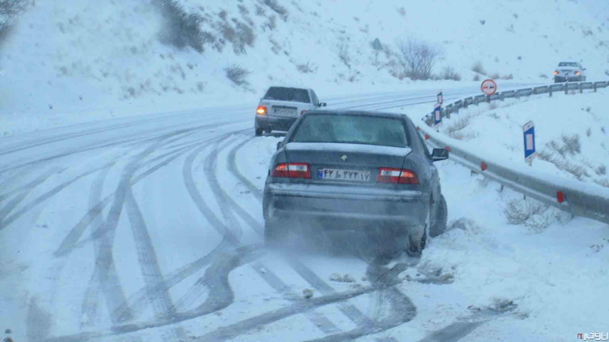 وضعیت جاده‌ها و راه‌ها، امروز ۱۸ دی ۱۴۰۱ / بارش برف و باران در جاده‌های ۸ استان / ترافیک روان در اکثر جاده‌ها