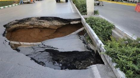 بحران فرونشست زمین در ۵ نقطه تهران/ کشیدهشدن فرونشست به تهران از اتوبان آزادگان بحران فرونشست زمین در ۵ نقطه تهران/ کشیدهشدن فرونشست به تهران از اتوبان آزادگان