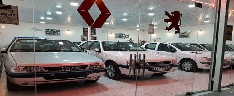 اعلام زمان قرعه کشی فروش فوق العاده ایران خودرو