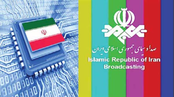 خواهرخواندهای برای صدا و سیما! خواهرخواندهای برای صدا و سیما!