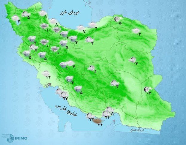 وضعیت آب و هوا، امروز ۳ دی ۱۴۰۱ / بارش برف و باران در ۳۰ استان / هشدار سیلاب و کولاک برف در ۲۲ استان