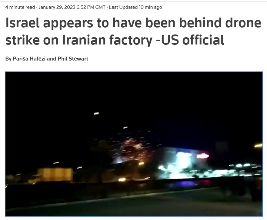 رویترز: اسرائیل در حمله به تاسیسات اصفهان نقش داشته است / مقام پنتاگون: آمریکا نقشی در حمله نداشته است