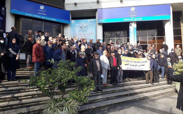تجمع اعتراضی بازنشستگان در تهران و مراکز استان‌ها