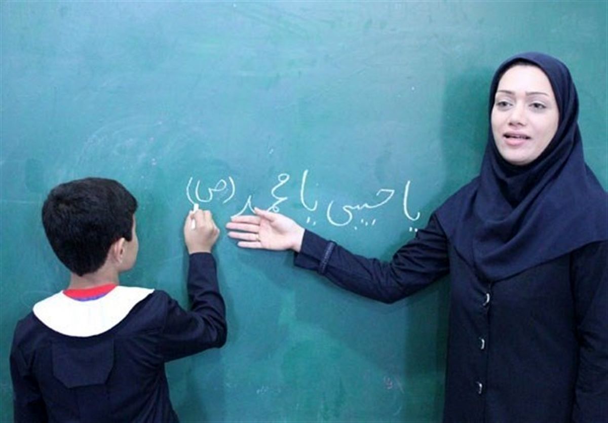 اخراج فرهنگیان به دلیل نرفتن به نماز جمعه و داشتن لمینت