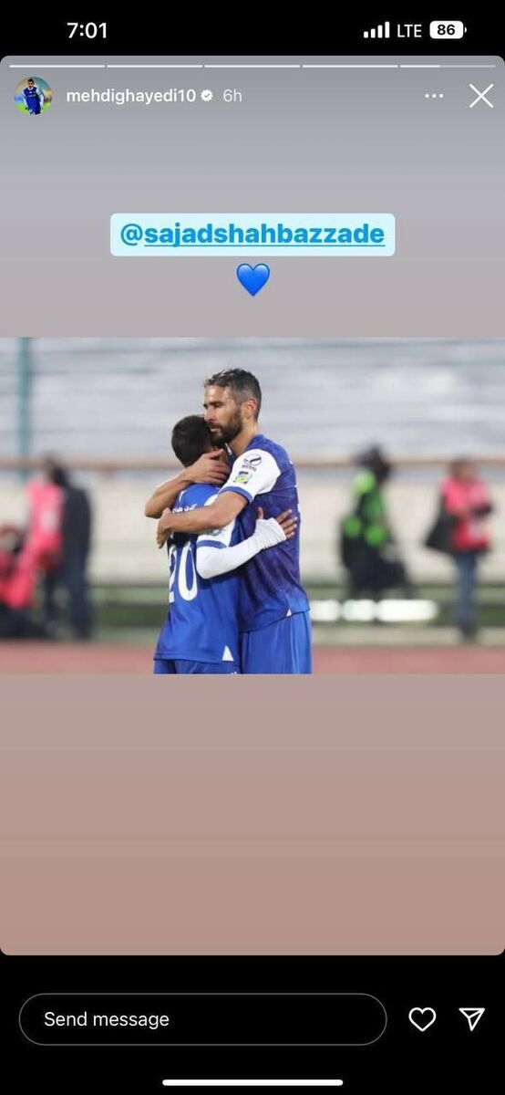 استوری معنادار ستاره گران قیمت استقلال