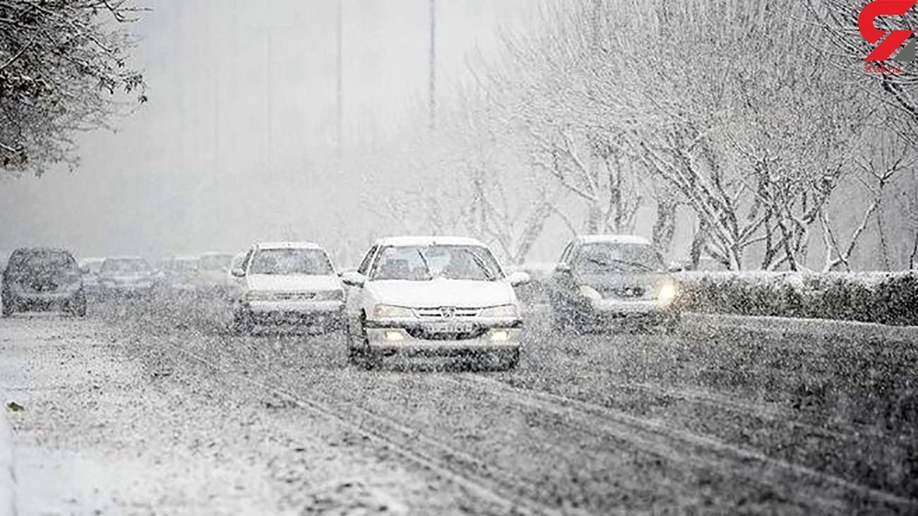 هشدار هواشناسی به ورود سامانه بارشی جدید به کشور/ بارش برف و باران در ۲۴ استان