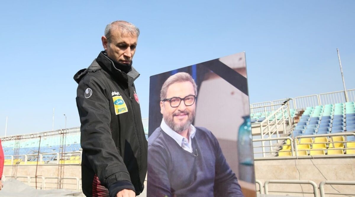 تیر خلاص ستاره محبوب پرسپولیس به یحیی گل محمدی تیر خلاص ستاره محبوب پرسپولیس به یحیی گل محمدی