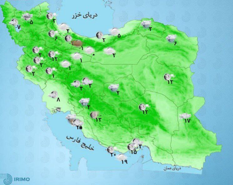 وضعیت آب و هوا، امروز ۲۷ بهمن ۱۴۰۱ / بارش برف و باران در اکثر استان‌های کشور طی امروز / خروج سامانه بارشی از کشور؛ شنبه