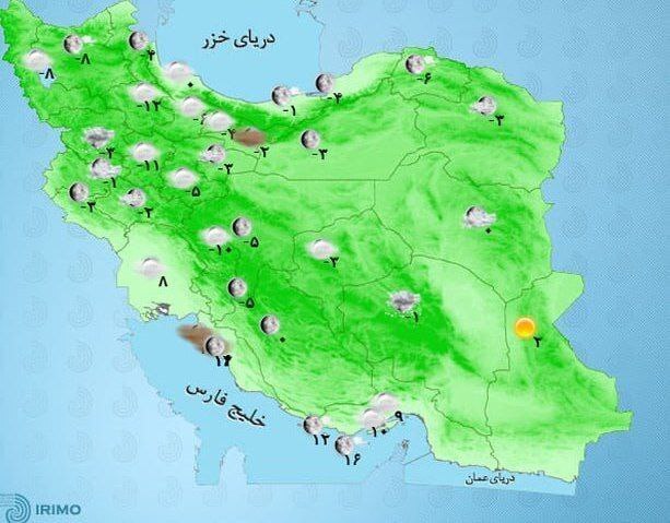 وضعیت آب و هوا، امروز ۸ بهمن ۱۴۰۱ / افزایش نسبی دما در نواحی غربی کشور / سراب سردترین نقطه کشور شد / ورود سامانه بارشی جدید از روز دوشنبه