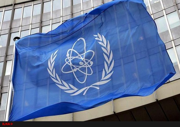 واکنش آژانس انرژی اتمی به ادعای کشف اورانیوم غنی شده ۸۴درصدی در ایران