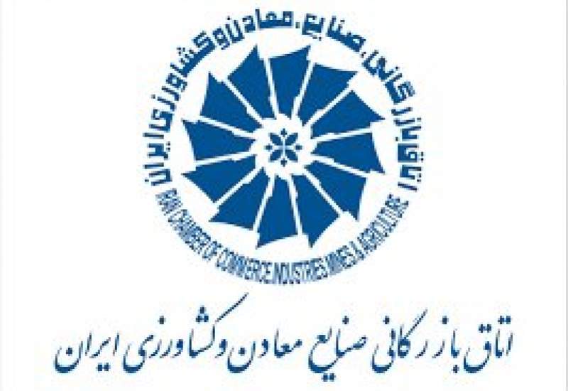 ردصلاحيتهايگسترده درانتخابات پارلمان بخشخصوصي ردصلاحيتهايگسترده درانتخابات پارلمان بخشخصوصي