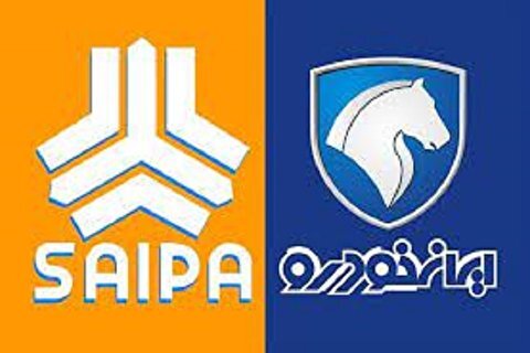 قیمت خودرو‌های ایران خودرو و سایپا امروز دوشنبه ۱ اسفند۱۴۰۱+ جدول