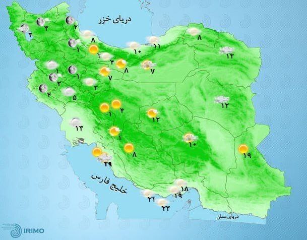 وضعیت آب و هوا، امروز ۲۰ اسفند ۱۴۰۱ / تداوم بارش‌ها در استان‌های مرکزی و غربی کشور تا آخر هفته