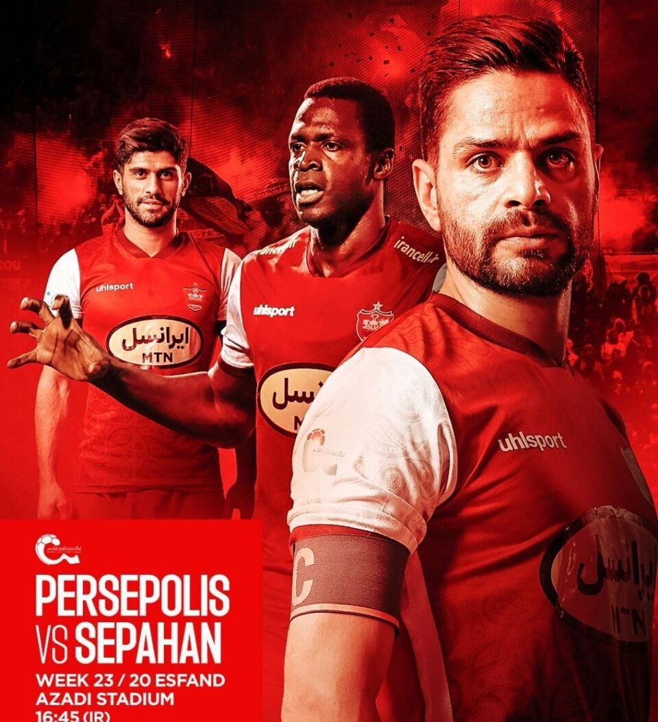 کری پرسپولیس با یک یاغی برای سپاهان