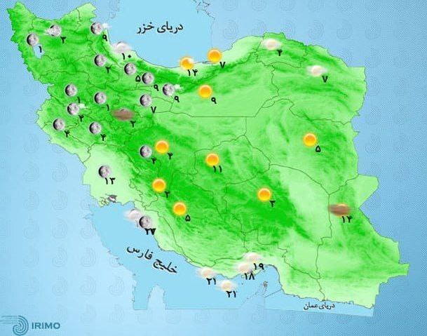 وضعیت آب و هوا، امروز ۲۱ اسفند ۱۴۰۱ / شروع مجدد بارش‌ها از امروز در استان‌های خوزستان، ایلام و لرستان/ تداوم بارندگی‌ها تا پایان هفته