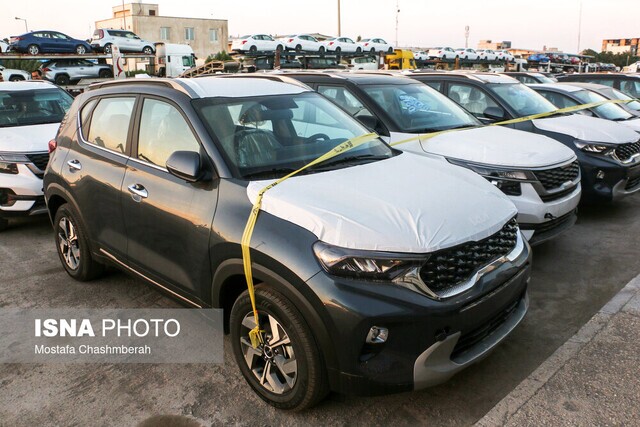 ثبت‌نام خودروهای وارداتی چطور و چگونه؟